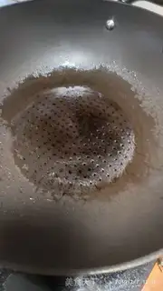 Make Fries of ice step 1