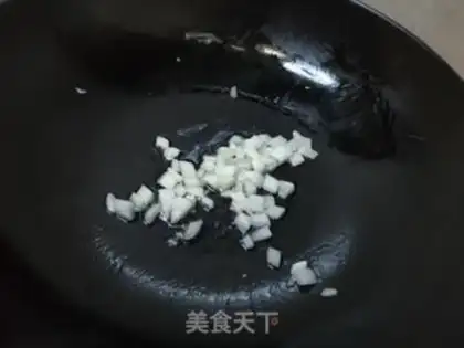 Make Rice rice step 1