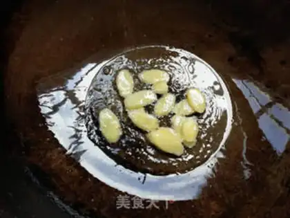 Make Fries of ice step 2