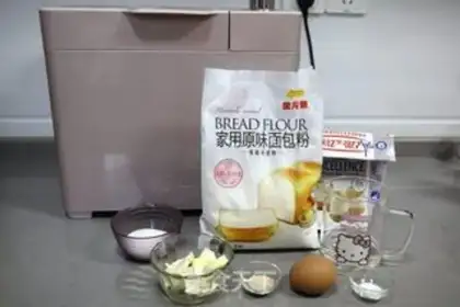 Make Light cream pasta toast step 0