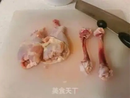 Make Go and roast the chicken leg step 0