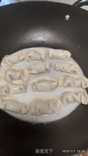 Make Fries of ice step 4