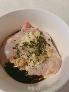 Make Go and roast the chicken leg step 1