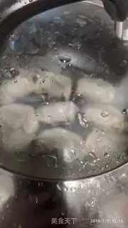 Make Fries of ice step 6