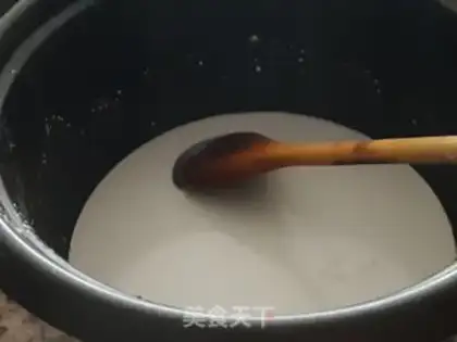 Make Northeast snack, homemade tarts step 2