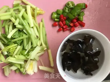 Make Chiba Tofu step 1