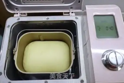 Make Light cream pasta toast step 7