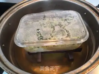 Make Chiba Tofu step 2