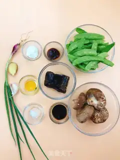 Make The mushroom sea cucumber pours Dutch beans step 0
