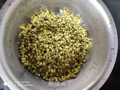Make Green bean cake step 0