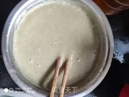 Make Green bean cake step 1