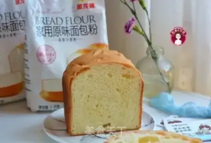 Make Light cream pasta toast step 10