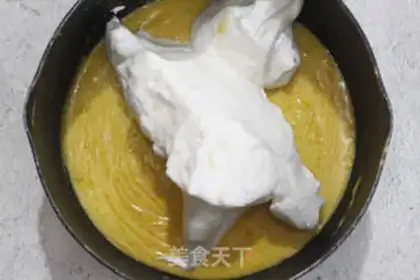 Make A cheese cake step 4