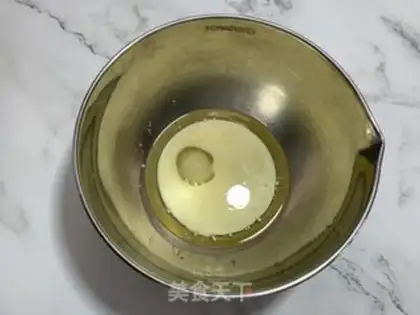 Make Butter birthday cake step 1