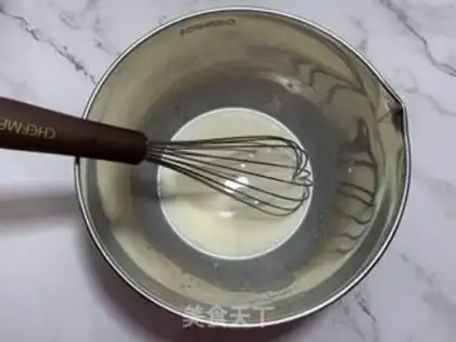 Make Butter birthday cake step 2