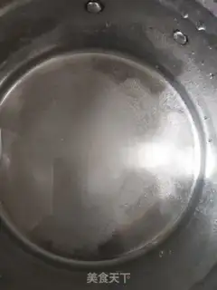 Make Cherry sugar step 2
