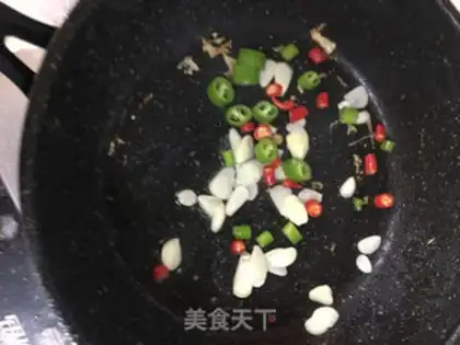 Make Chiba Tofu step 7