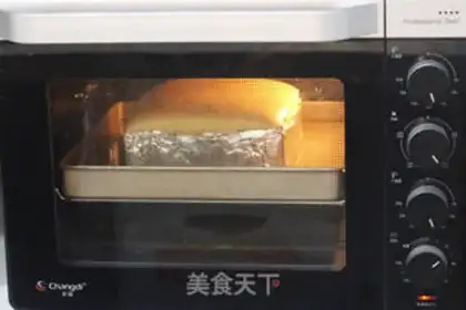 Make A cheese cake step 8