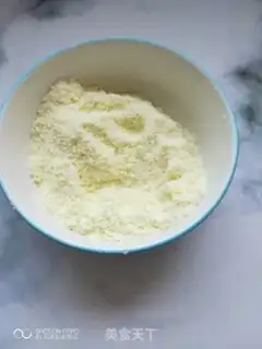 Make Homemade yogurt step 1