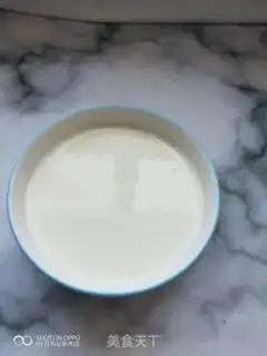 Make Homemade yogurt step 2