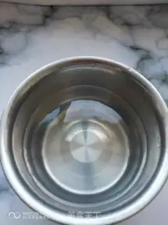Make Homemade yogurt step 3