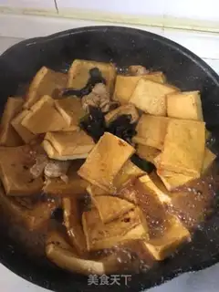 Make Chiba Tofu step 13