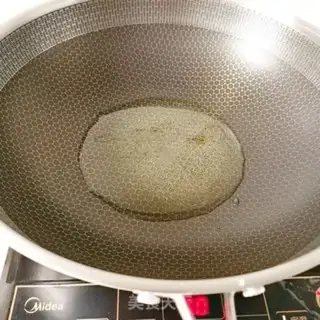 Make Quickie step 4