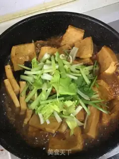 Make Chiba Tofu step 14