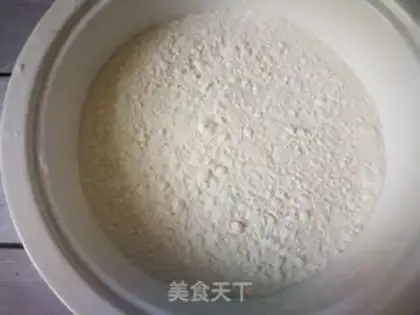 Make Red dates step 5