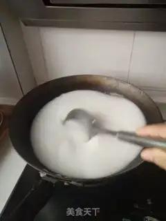 Make Sawabei step 2