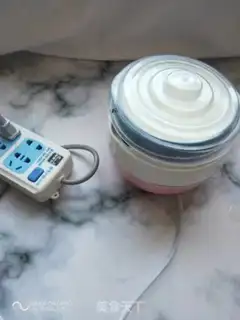 Make Chiba Tofu step 15