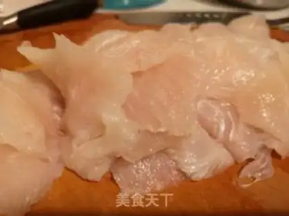 Make Spicy fish step 0