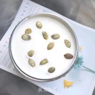 Make Homemade yogurt step 6