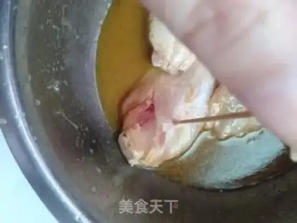Make The salt chicken