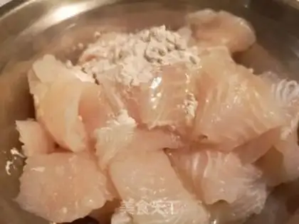 Make Spicy fish step 1