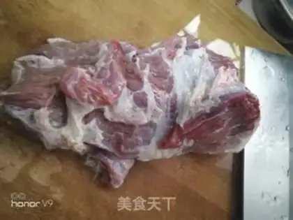 Make West Red Beef step 0
