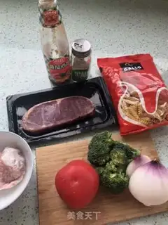 Make Steak screwdriver step 0