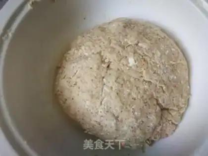 Make Red dates step 9