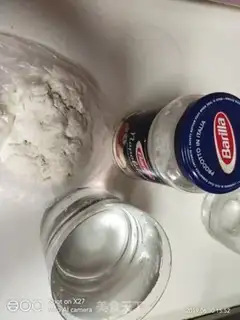 Make Corn scum peanuts step 0