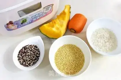Make Porridge of quinoa pumpkin step 0