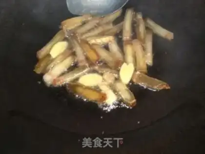 Make I