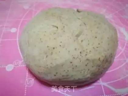 Make Red dates step 11