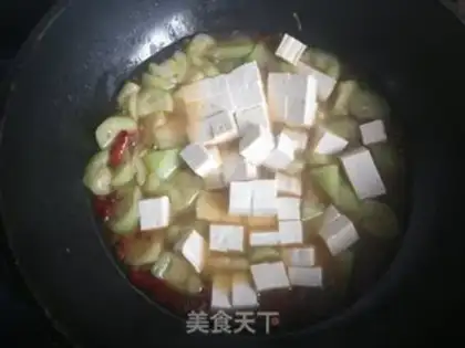 Make Smelt tofu step 9