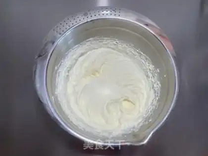 Make Butter birthday cake step 18