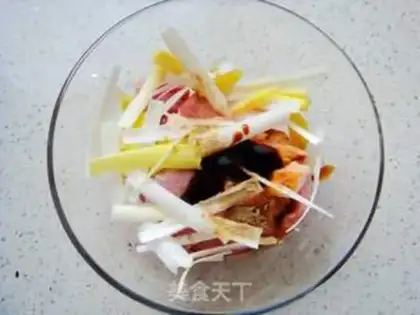Make Tasty hotpot step 3