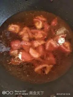 Make Smelt of gill and mushroom soup step 2