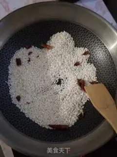 Make Secret powder steam step 0
