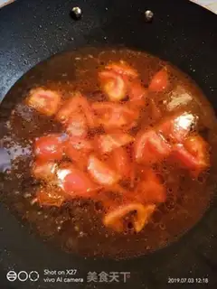 Make Smelt of gill and mushroom soup step 3