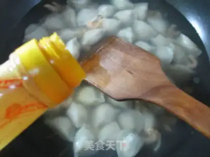 Make ♪ The twilight of the pickle ♪ step 3