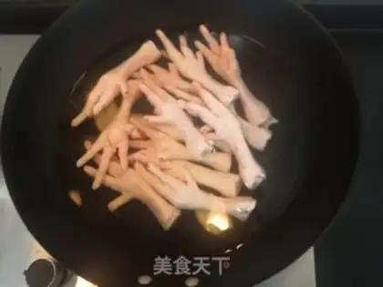 Make Roasted chicken claws step 2